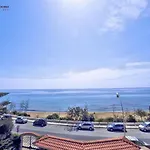 Pantanello